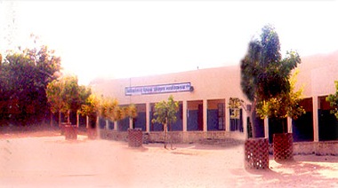 Vivekanand Teacher's Training College, Karauli Image