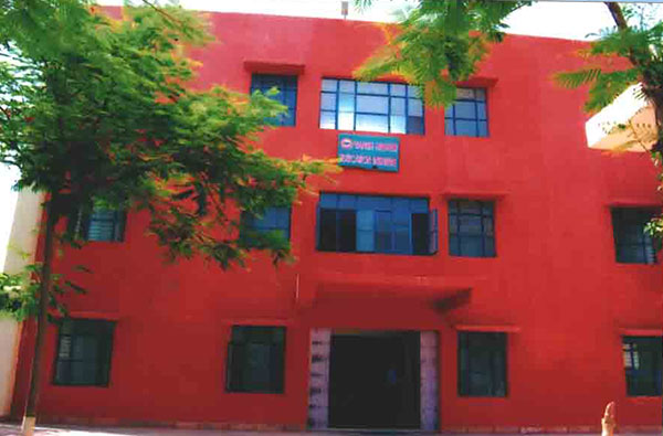 Vansh Higher Education Institute, Dholpur Image