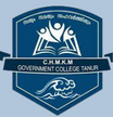 C.H.M.K.M. Government Arts and Science College, Malappuram