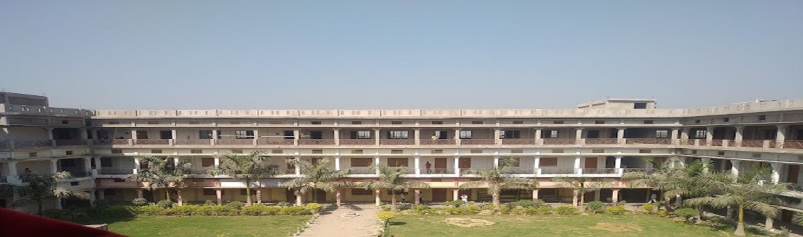 Lutawan Mahavidyalaya, Ghazipur Image