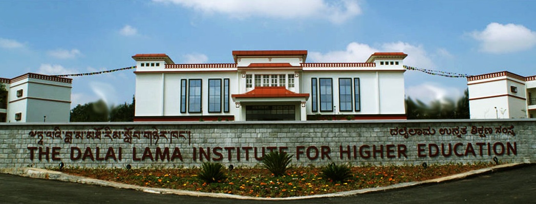 The Dalai Lama Institute for Higher Education, Bengaluru Image