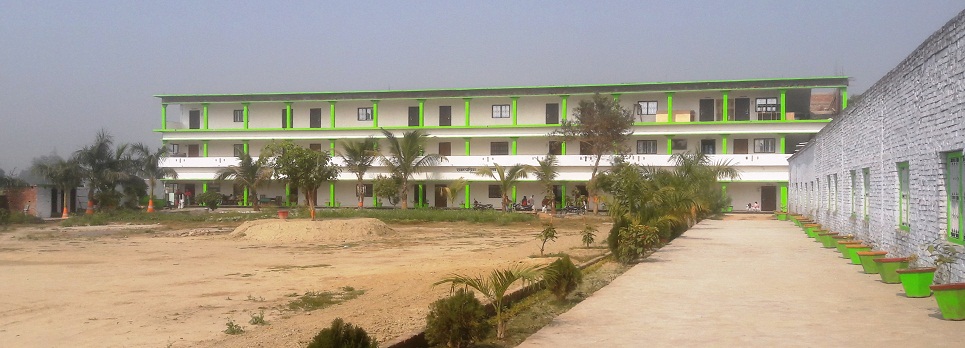 Rajan Chandrika Mahavidyalaya, Ghazipur Image