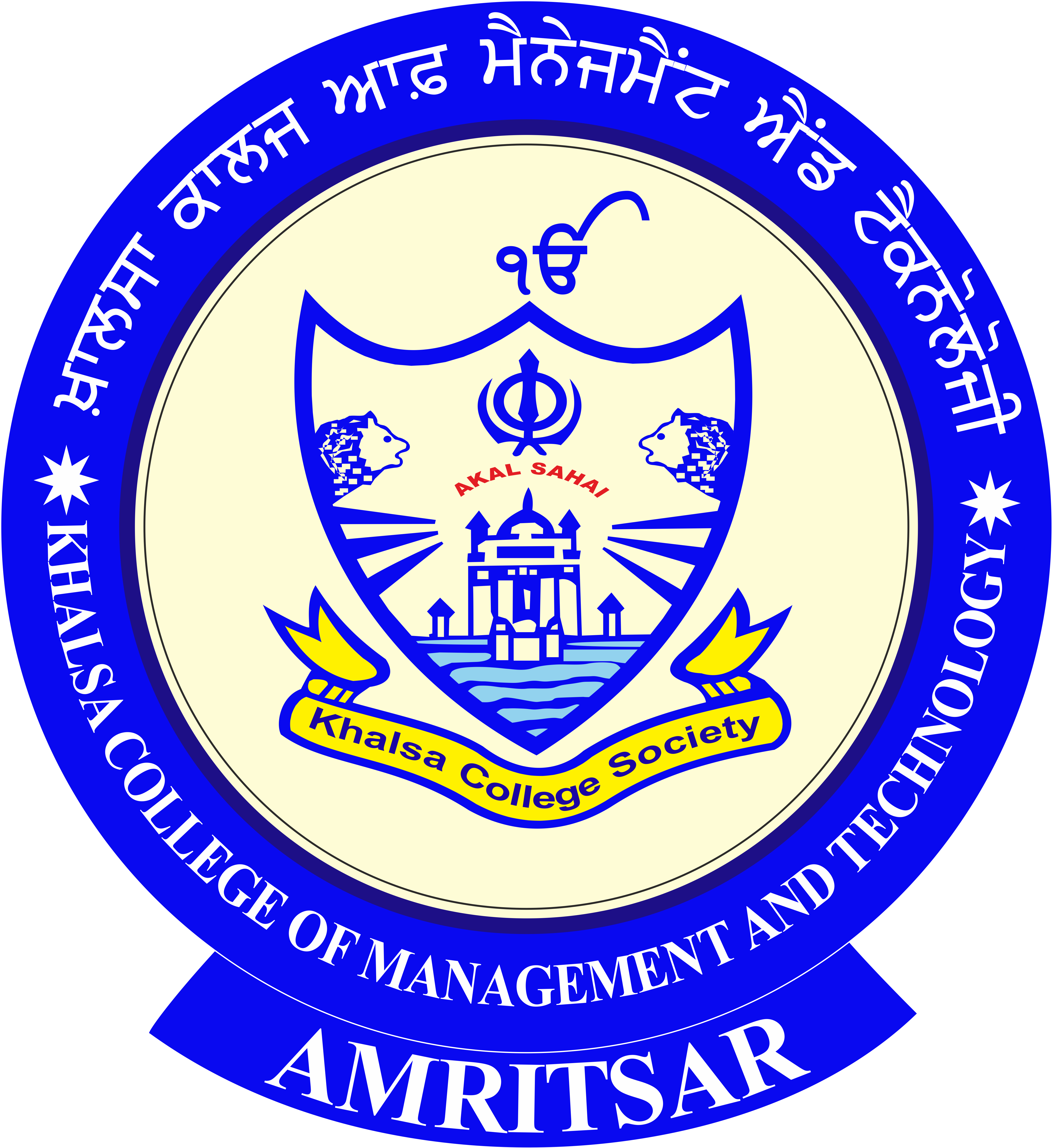 Khalsa College of Management and Technology, Amritsar