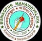 Buniadpur Mahavidyalaya, Dakshin Dinajpur