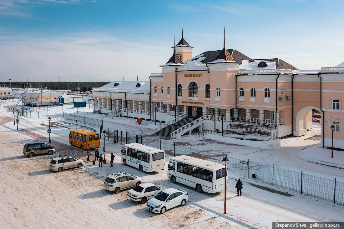 Yakutian Railways