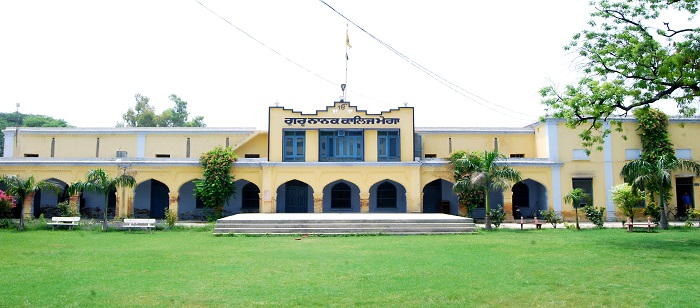 Guru Nanak College, Moga Image