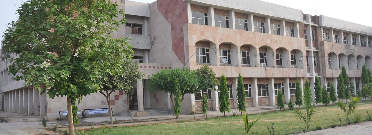 Ch. Devi Lal State Institute Of Engineering and Technology, Sirsa