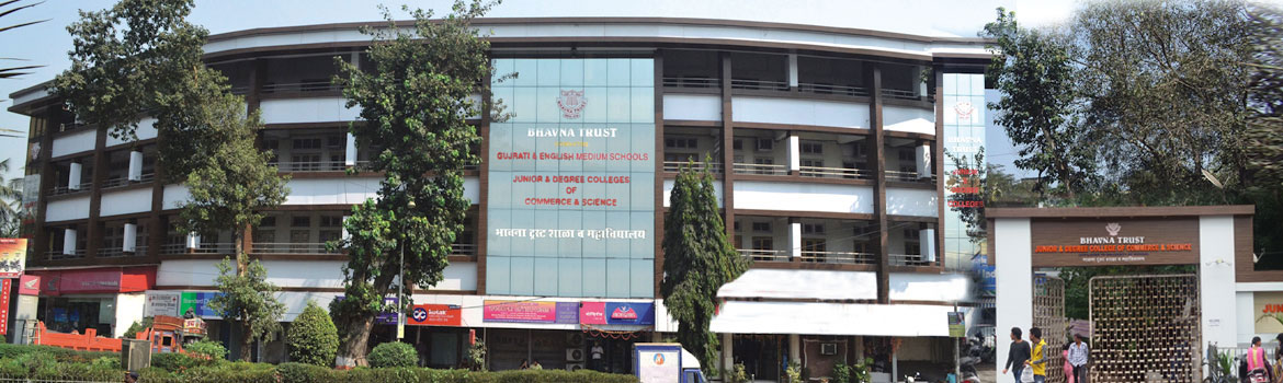 Bhavana Trust College of Commerce and B.Sc. Computer Science, Mumbai Image