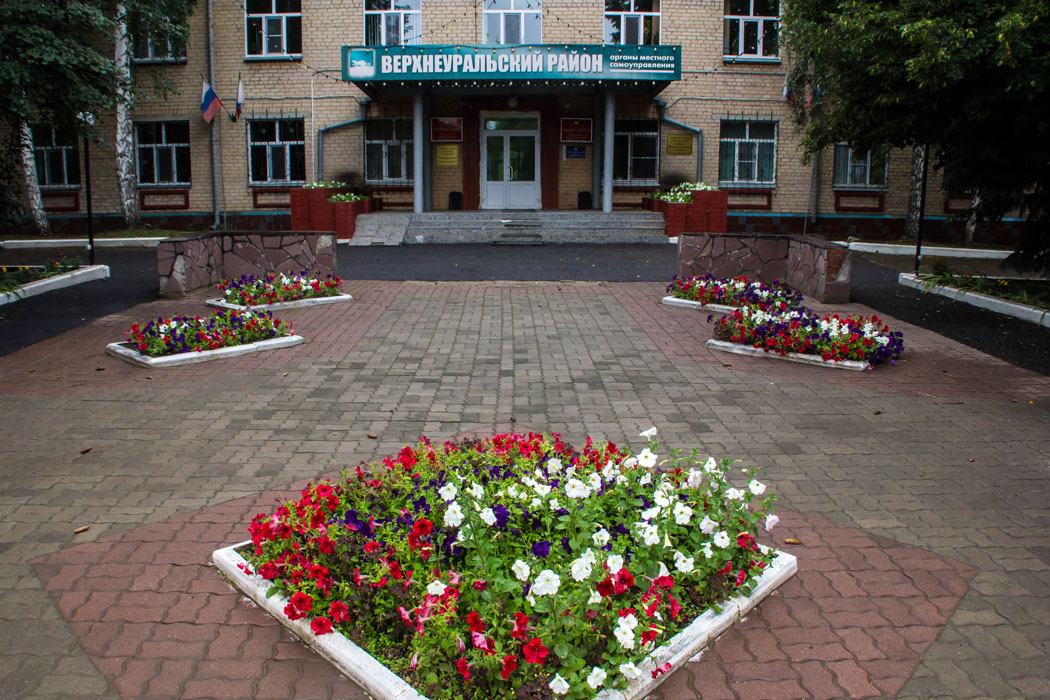 что посмотреть в верхнеуральске