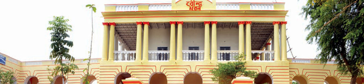 Tilka Manjhi Bhagalpur University Image