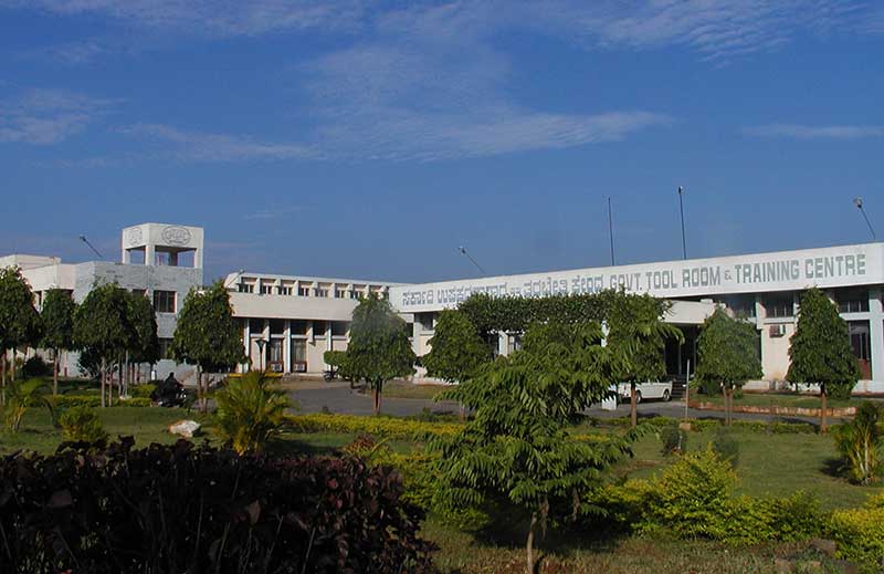 Government Tool Room And Training Centre, Mysore Image