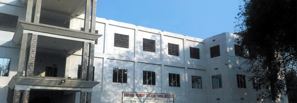 Bogchari Primary Teacher's Training Institute, Paschim Medinipur Image