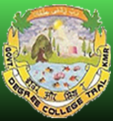 Government Degree College Tral, Pulwama