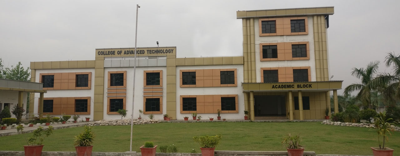 College Of Advanced Technology
