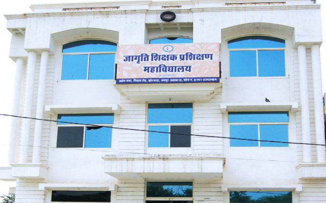 Jagriti Shikshak Prashikshan Mahavidyalaya, Jaipur Image