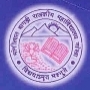M.L.B. Government College, Nokha