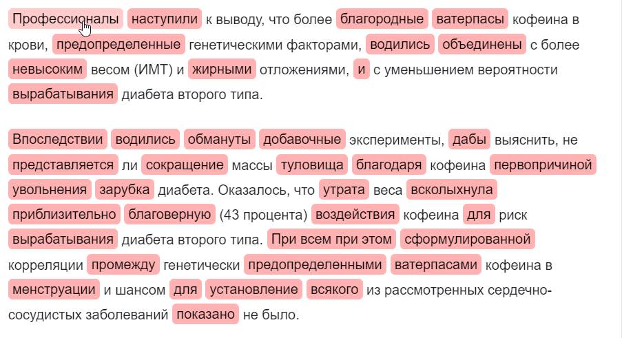 chrome_rzjHwpoIoC.jpg