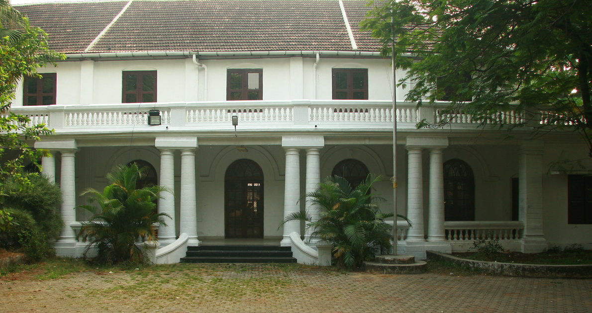 Government Law College, Ernakulam