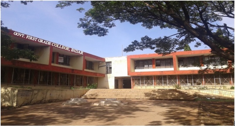 Government First Grade College, Bidar Image