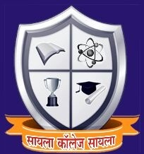 Sayala College, Jalore