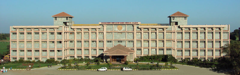 Ruxmaniben Deepchand Gardi Medical College, Ujjain Image