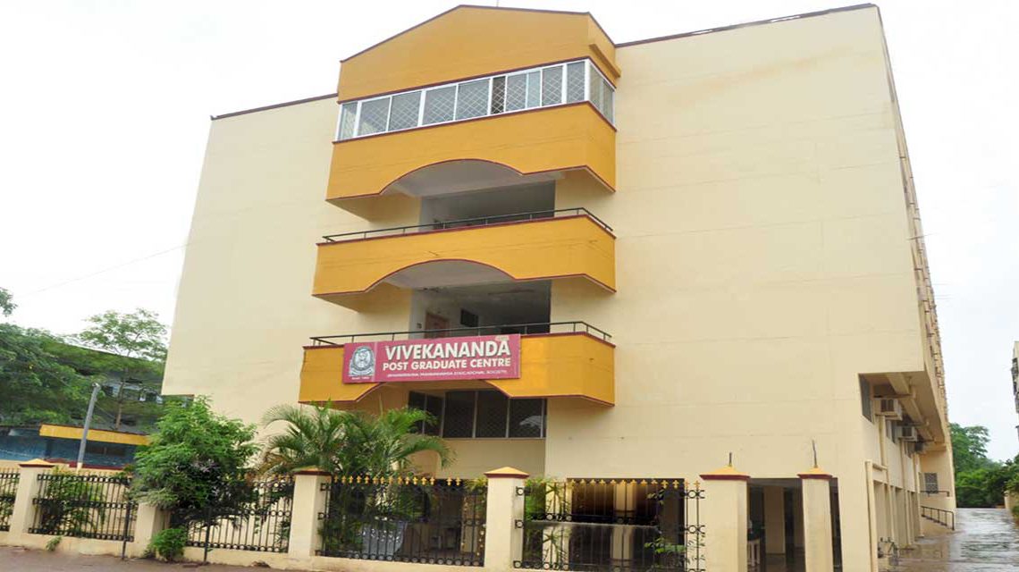 VIVEKANANDA POST GRADUATE CENTRE Image