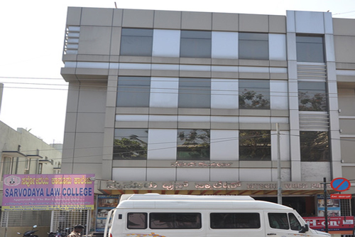 Sarvodaya Law College, Bengaluru Image