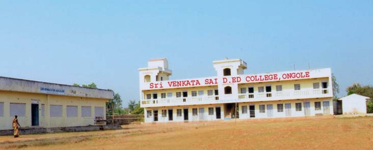 Sri Venkata Sai D.Ed College, Prakasam Image
