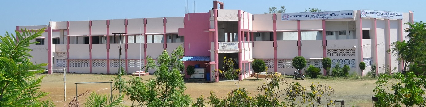Narayanrao Kale Smruti Model College, Wardha