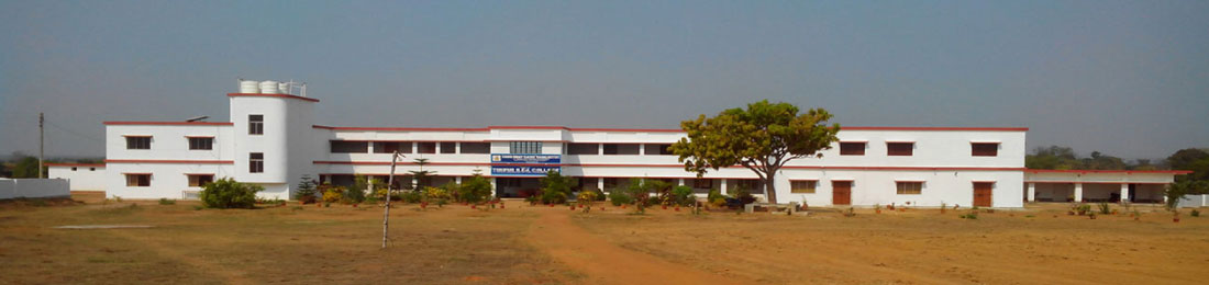 Tokipur Primary Teacher Training Institute, Dumka