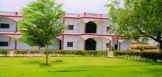 Trilok Singh TT College, Sikar Image
