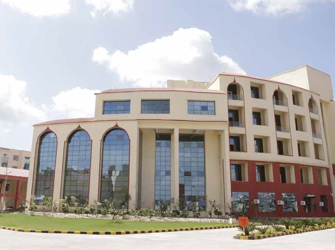 Development Management Institute, Patna Image