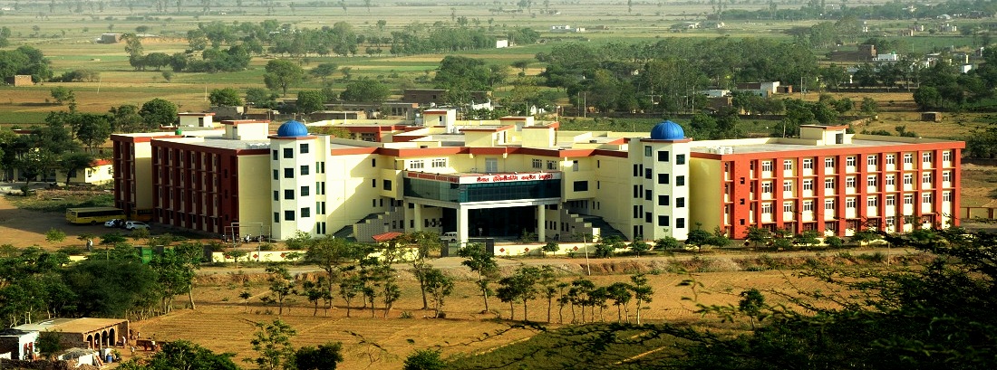 Mewat Engineering College, Nuh Image