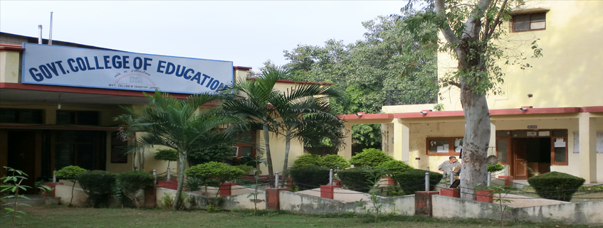 Government College of Education, Jammu