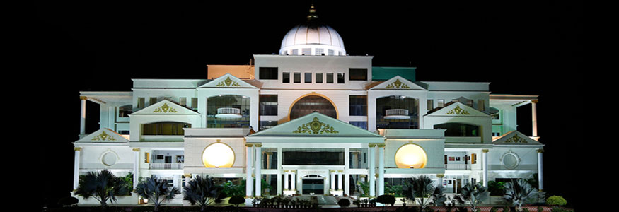 Indore Institute Of Law, Indore