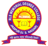 Rampiari Lakhan Singh Memorial Degree College, Udham Singh Nagar