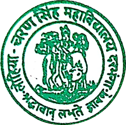 Lohia Charan Singh College, Darbhanga