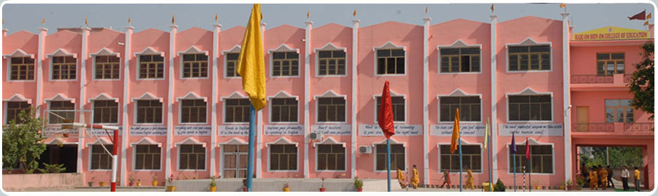 Hari Om Shiv Om College of Education, Yamunanagar Image