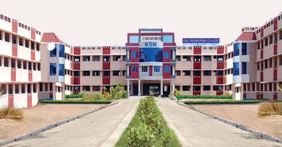 K.S.K College of Engineering and Technology, Thanjavur Image