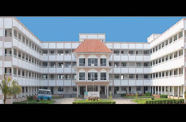 Vivekananda School Of Nursing