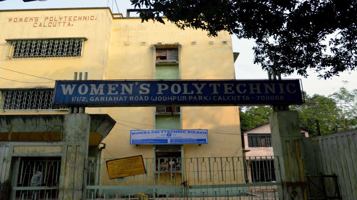 Women'S Polytechnic, Kolkata Image