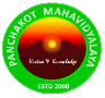 Panchakot Mahavidyalaya, Purulia