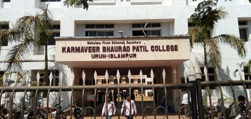 Karmaveer Bhaurao Patil College, Sangli Image