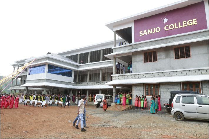 Sanjo College, Idukki Image