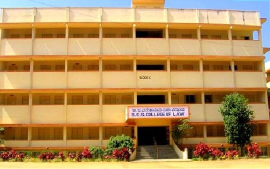 B.E.S. College of Law, Bengaluru Image