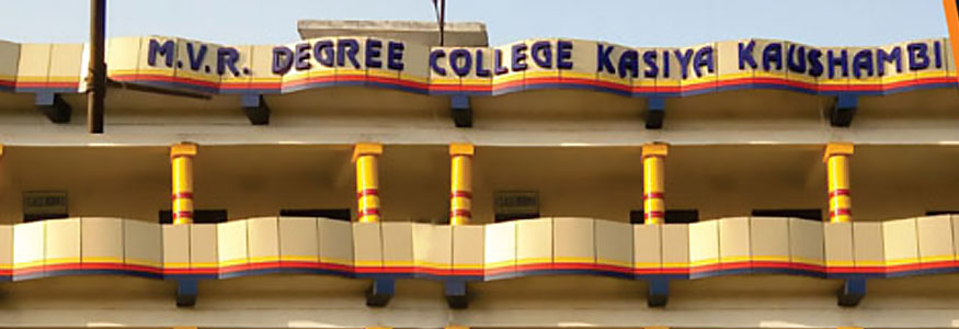 M.V.R. Law College, Kaushambi Image
