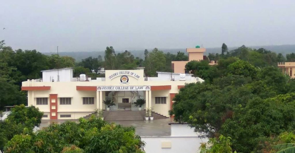 Vasudev College of Law, Nainital Image