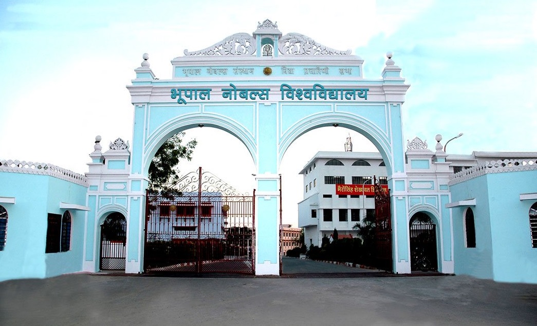 Bhupal Nobles' University, Udaipur Image