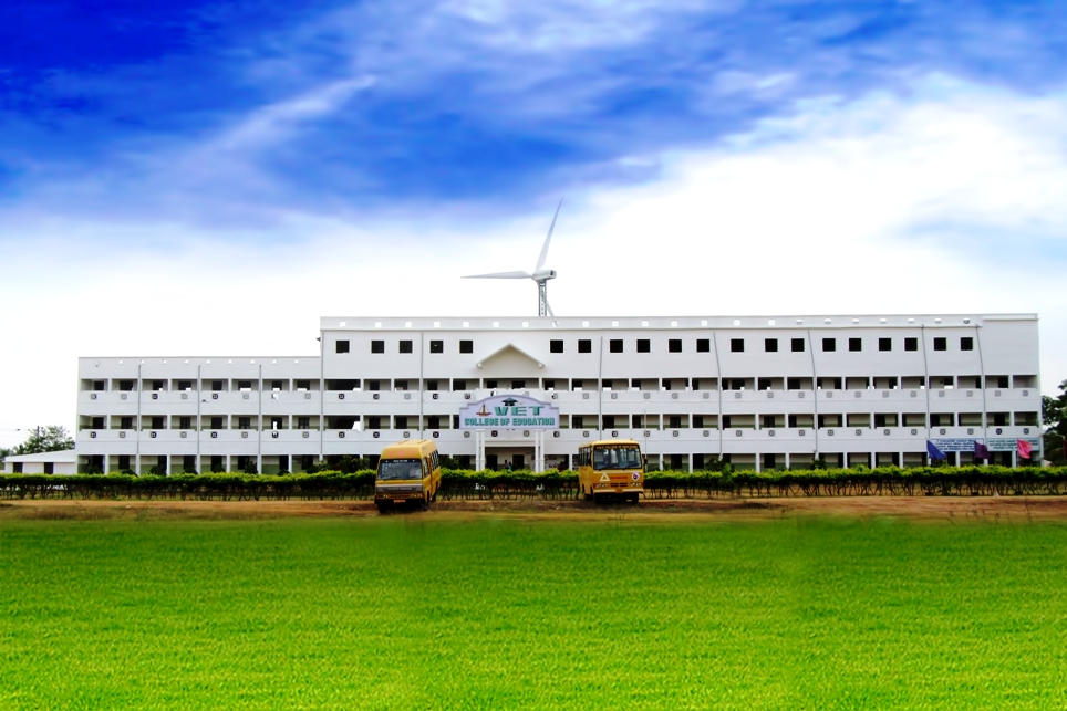 VET College of Education, Panagudi Image