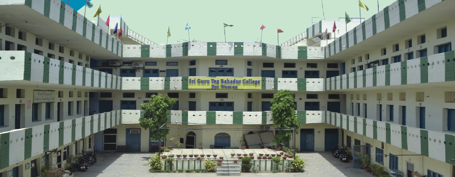 Sri Guru Teg Bahadur College for Women, Amritsar Image
